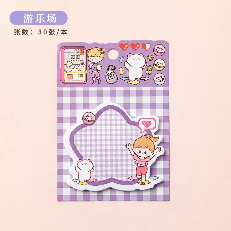 Purple Star Sticky Notes